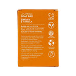 Ethique Bar Soap Uplifting Sweet Orange & Vanilla 120g