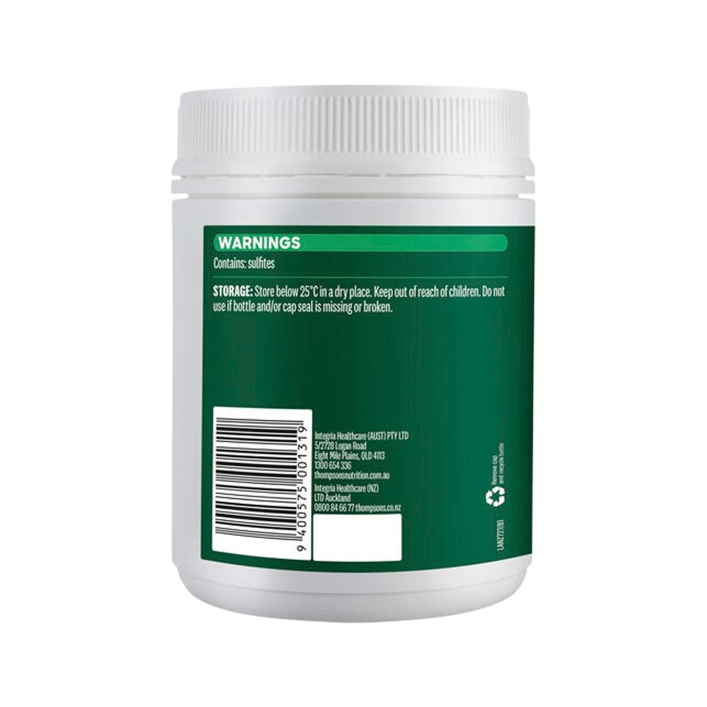Thompson's High Potency Super Lecithin 200 Capsules