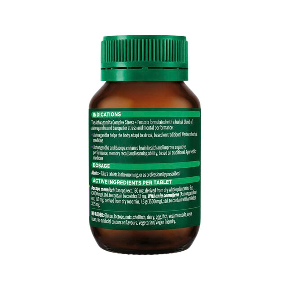Thompson's Ashwagandha Complex Stress + Focus 60 Tablets