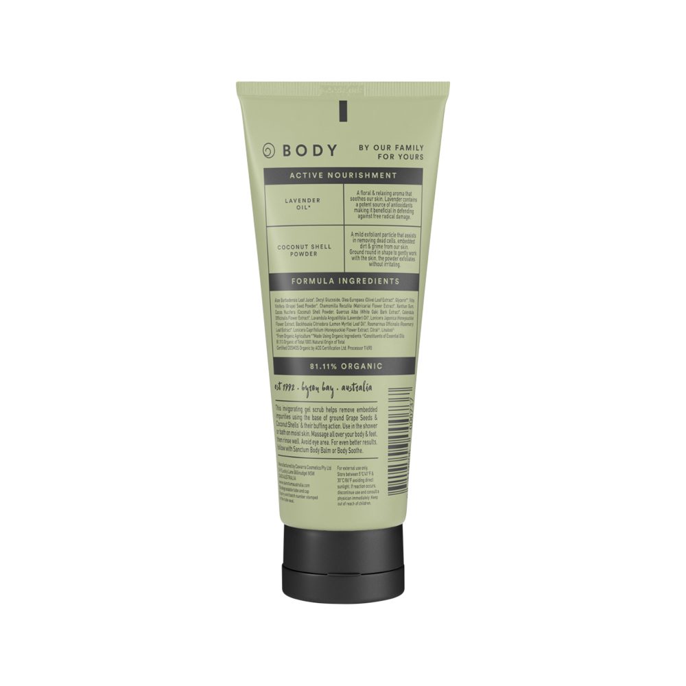 Sanctum Body Buff 200g