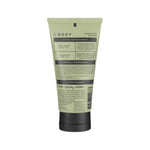 Sanctum Hand & Nail Repair 75g