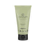 Sanctum Hand & Nail Repair 75g