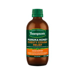 Thompson's Manuka Honey Chesty Cough Relief 200ml