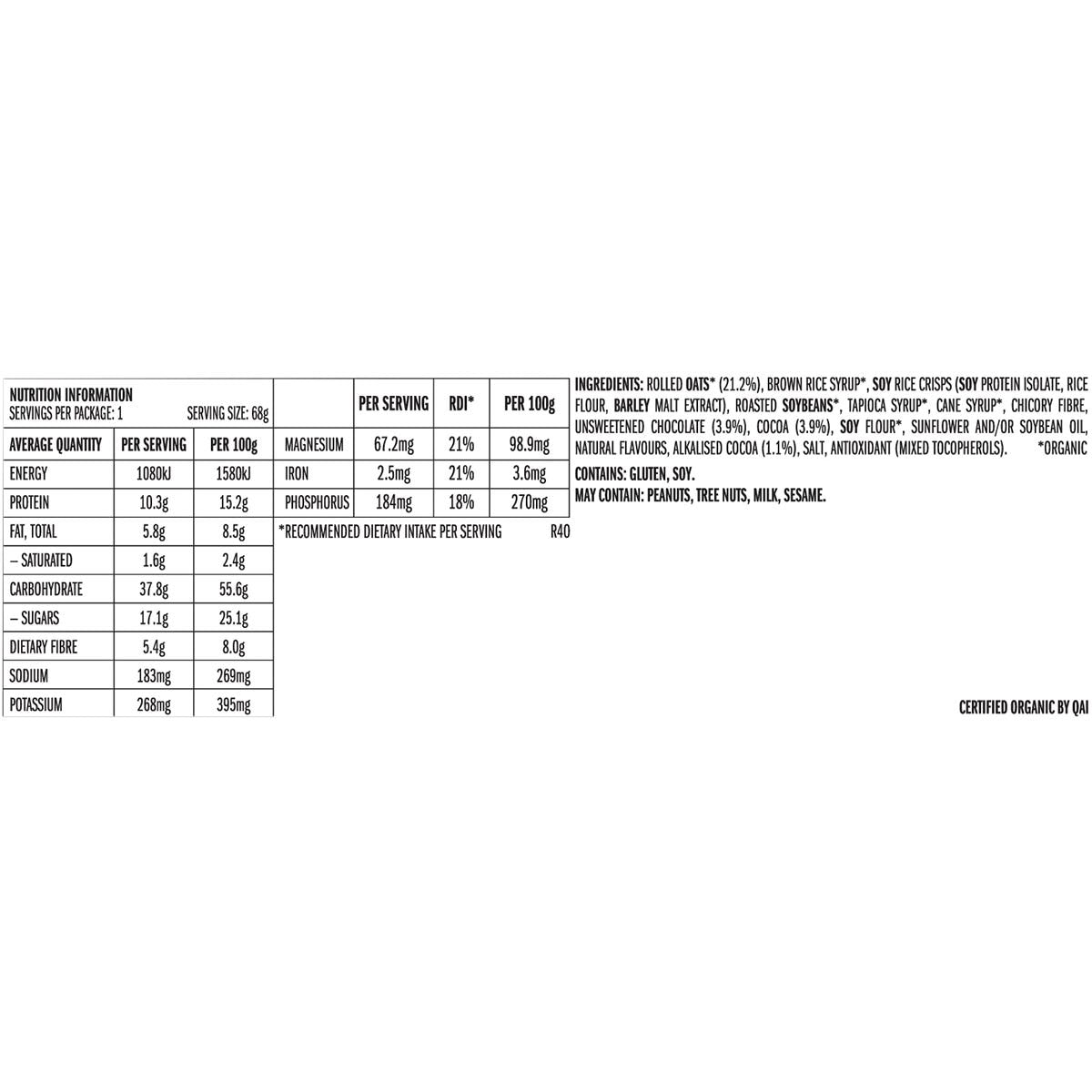 Back of CLIF Energy Bar Chocolate Brownie box with nutrition facts, ingredients, and 12-pack count.