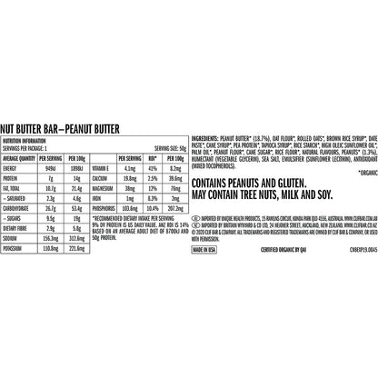 CLIF Nut Butter Bar Peanut Butter 50g (Pack of 12) Payless 4 Organics