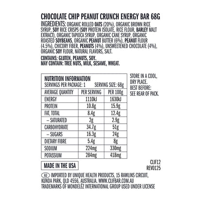 CLIF Energy Bar Chocolate Chip Peanut Crunch 68g (Pack of 12)