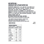 Nutrition facts panel for CLIF Chocolate Chip & Peanut Butter Nut Butter Bar showing 230 calories and 7g protein.