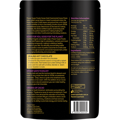 Back of Power Super Foods Cacao Gold Paste 100g pouch with ingredients, nutritional info, and organic certification.