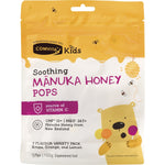 Comvita Kids Manuka Honey Pops 15-pack box with grape, orange, and lemon lollipops and Vitamin C for immune support.