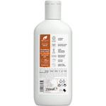 Back view of Dr Organic Moroccan Argan Oil Body Wash 250ml bottle showing product information and ingredients.