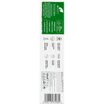 Back of Dr Organic Aloe Vera Whitening Toothpaste box showing ingredients, directions, and product details.
