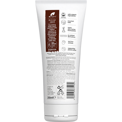 Rear of Dr Organic Virgin Coconut Oil Skin Lotion tube showing product information and ingredients.