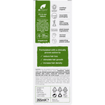 Back of Dr Organic Hemp Oil Conditioner box with product details, directions, and ingredients on a white background.
