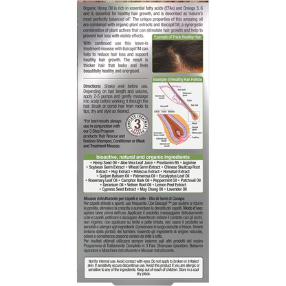 Back of Dr Organic Hemp Oil Hair and Scalp Treatment box with ingredients, directions, and product benefits.