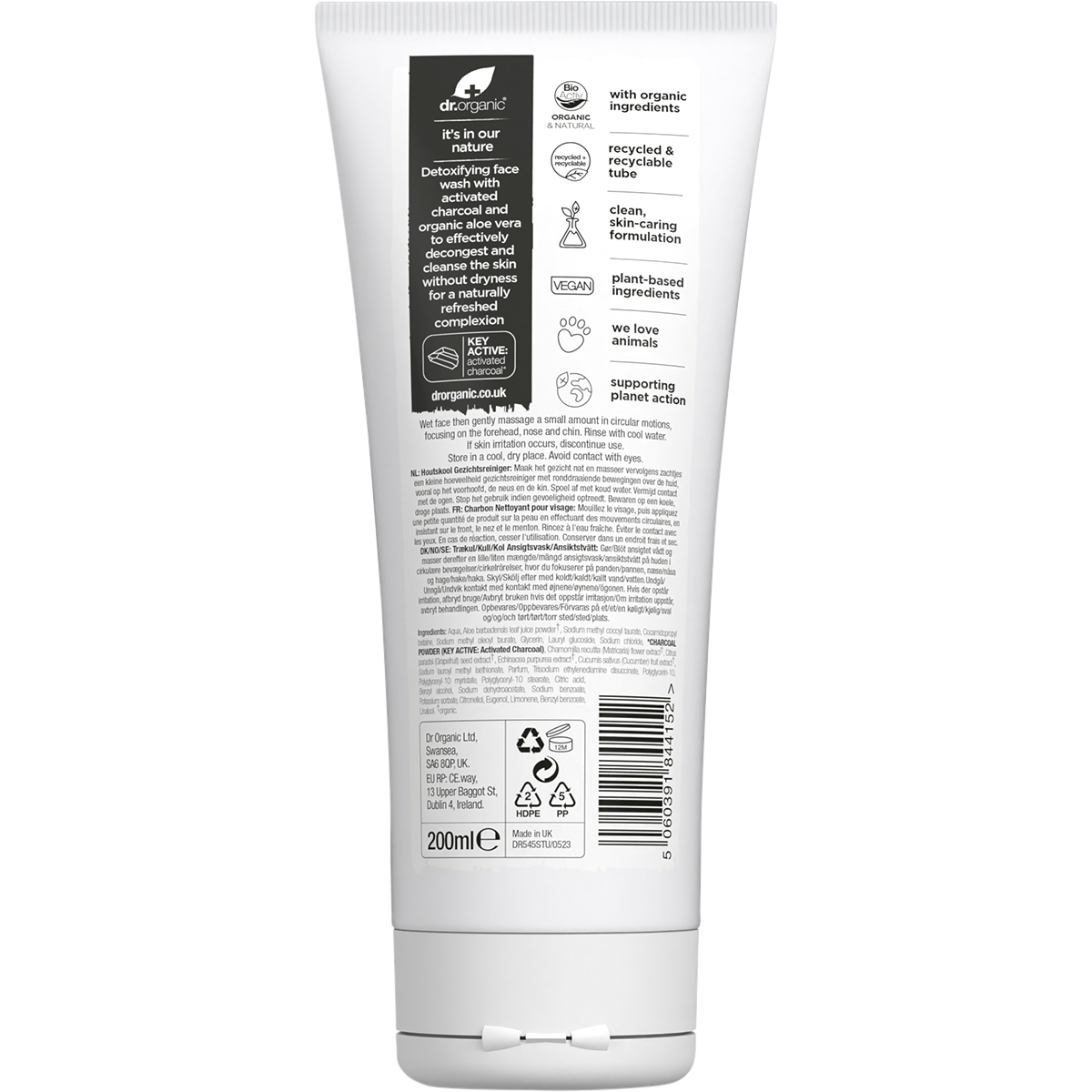 Back of Dr Organic Activated Charcoal Face Wash 200ml tube showing product information and ingredients.