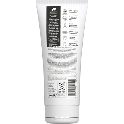 Back of Dr Organic Activated Charcoal Face Wash 200ml tube showing product information and ingredients.