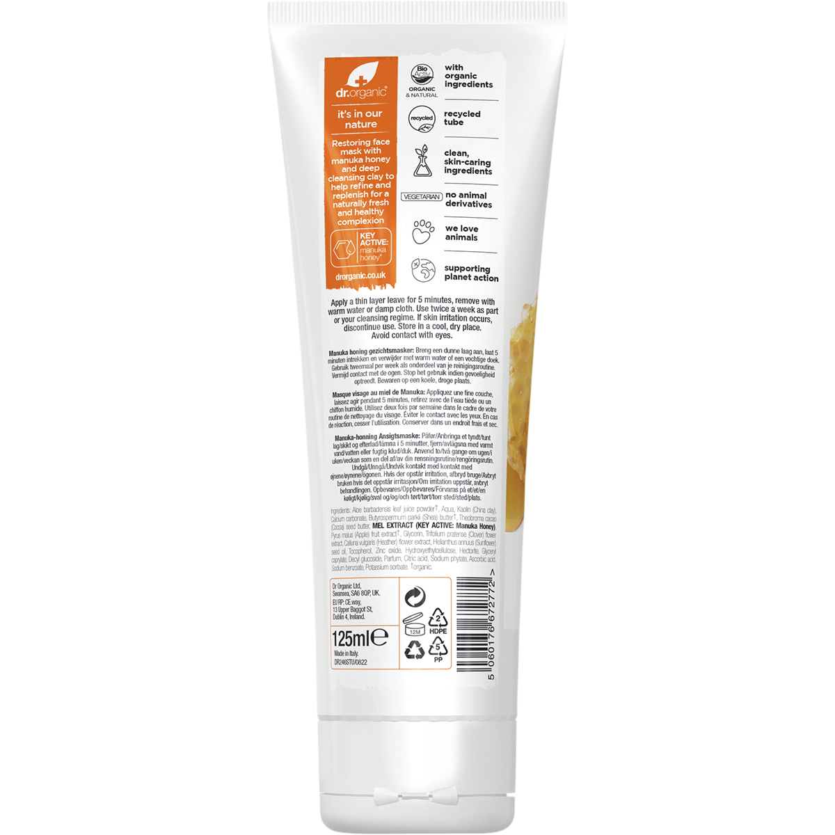 The back of a Dr Organic Manuka Honey Face Mask tube showing directions, ingredients, and a yellow honeycomb design.