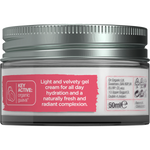 Back of a Dr Organic Guava Gel Moisturiser 50ml tub showing directions, ingredients, and storage information.
