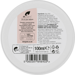Back view of a 100ml Dr Organic Skin Calm Probiotic Recovery Mask tub with ingredients and directions on a white label.