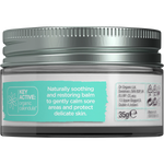 Back of Dr Organic Baby Bum Balm 35g tub showing directions for use and ingredients on a clean white label.