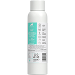 Back of Dr Organic Baby Massage Oil bottle with ingredient list, directions, and COSMOS Organic certification.
