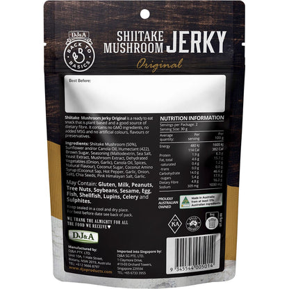 DJ&A Shiitake Mushroom Jerky Original 60g (Pack of 12) Payless 4 Organics