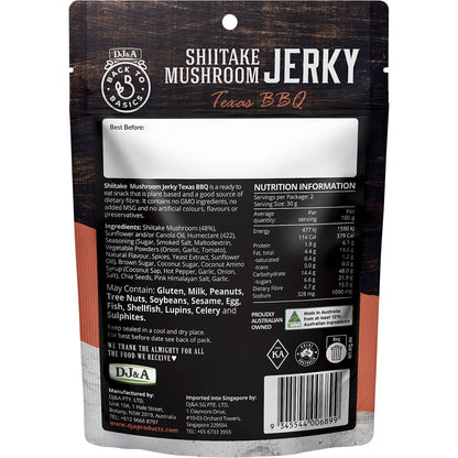 DJ&A Shiitake Mushroom Jerky Texas BBQ 60g (Pack of 12) Payless 4 Organics