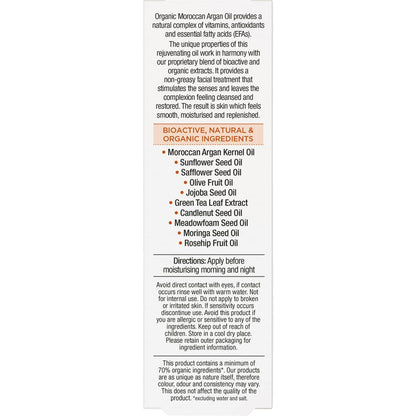 Dr Organic Facial Oil Organic Moroccan Argan Oil 30ml Payless 4 Organics