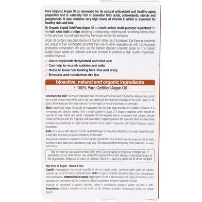 Dr Organic Pure Oil Organic Moroccan Argan Oil 50ml Payless 4 Organics