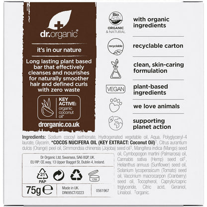 Dr Organic Shampoo & Conditioner Bar Coconut Orange Curly & Thick 75g Payless 4 Organics
