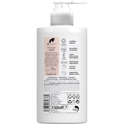 Dr Organic Skin Calm Probiotic Cream Cleanser 150ml Payless 4 Organics