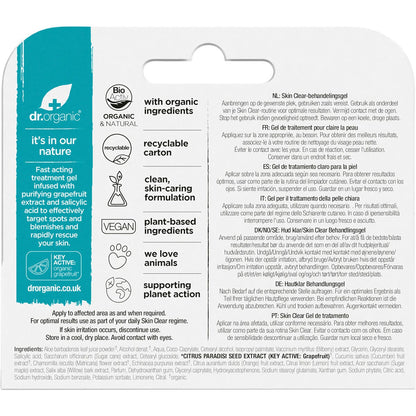 Dr Organic Treatment Gel Skin Clear Organic Tea Tree 10ml Payless 4 Organics