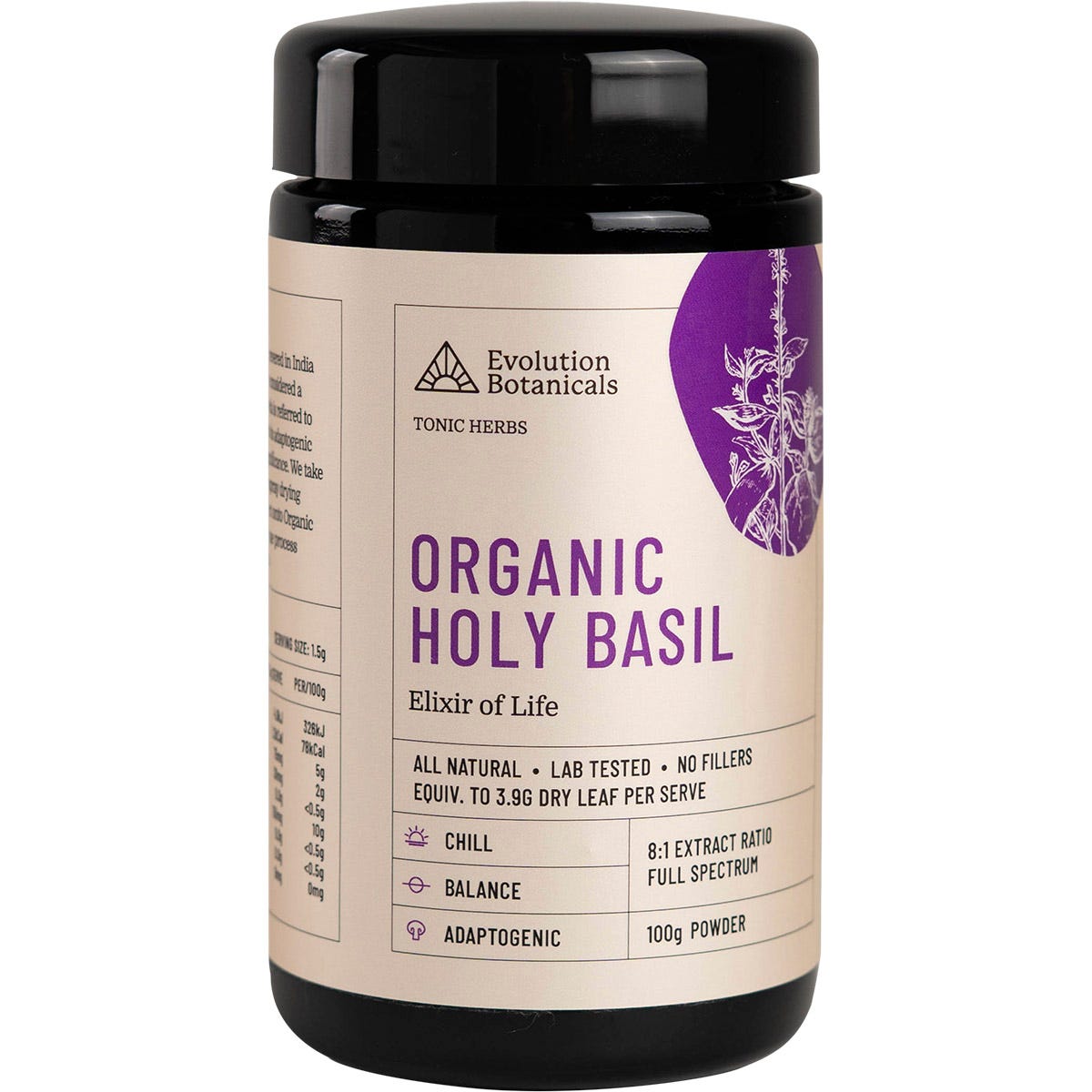 Evolution Botanicals Organic Holy Basil 100g jar of powder with botanical leaf illustrations on a white background.