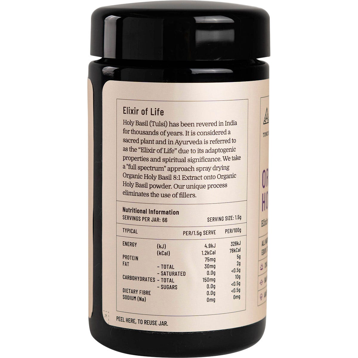 Evolution Botanicals Organic Holy Basil 100g glass jar with a black lid and white botanical labels.
