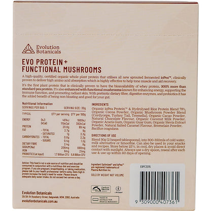 Evolution Botanicals EVO+ Protein Functional Mushrooms Smooth Chocolate 30g (Pack of 15)