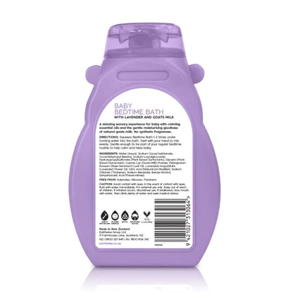 Earthwise Nourish Hippo Baby Bedtime Bath 275ml