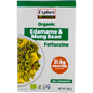 200g box of Explore Cuisine Organic Edamame and Mung Bean Fettuccine with 42g protein per serving.