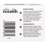 3-pack of Earthwise Nourish Goat's Milk and Shea Butter soap bars in a white and blue botanical-themed box.