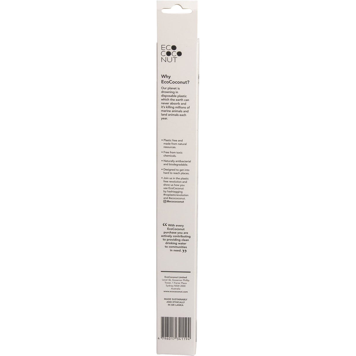 Eco-friendly bottle brush with coconut fiber bristles and a curved tip on a wooden handle.