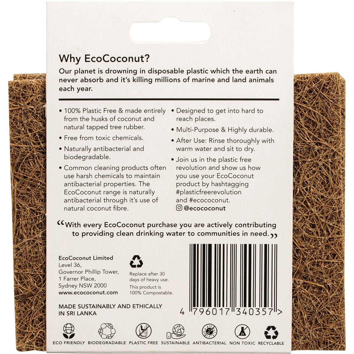 Side view of two EcoCoconut biodegradable scrub pads stacked together on a white background.