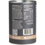 Side view of an Eden Healthfoods 300g Activated Charcoal Powder tub showing benefits and medicinal grade information.