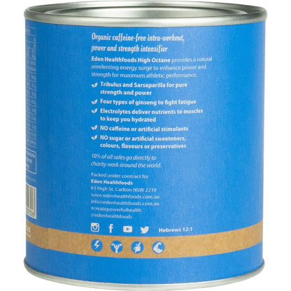 Eden Healthfoods High Octane Caffeine-free Power & Energy 150g Payless 4 Organics