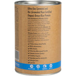 Eden Healthfoods 400g tub of vanilla sprouted brown rice protein on a white background.