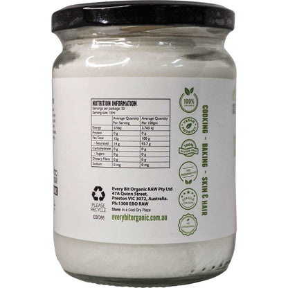 Side view of Every Bit Organic 500ml coconut oil jar showing the nutritional information panel and ingredients.