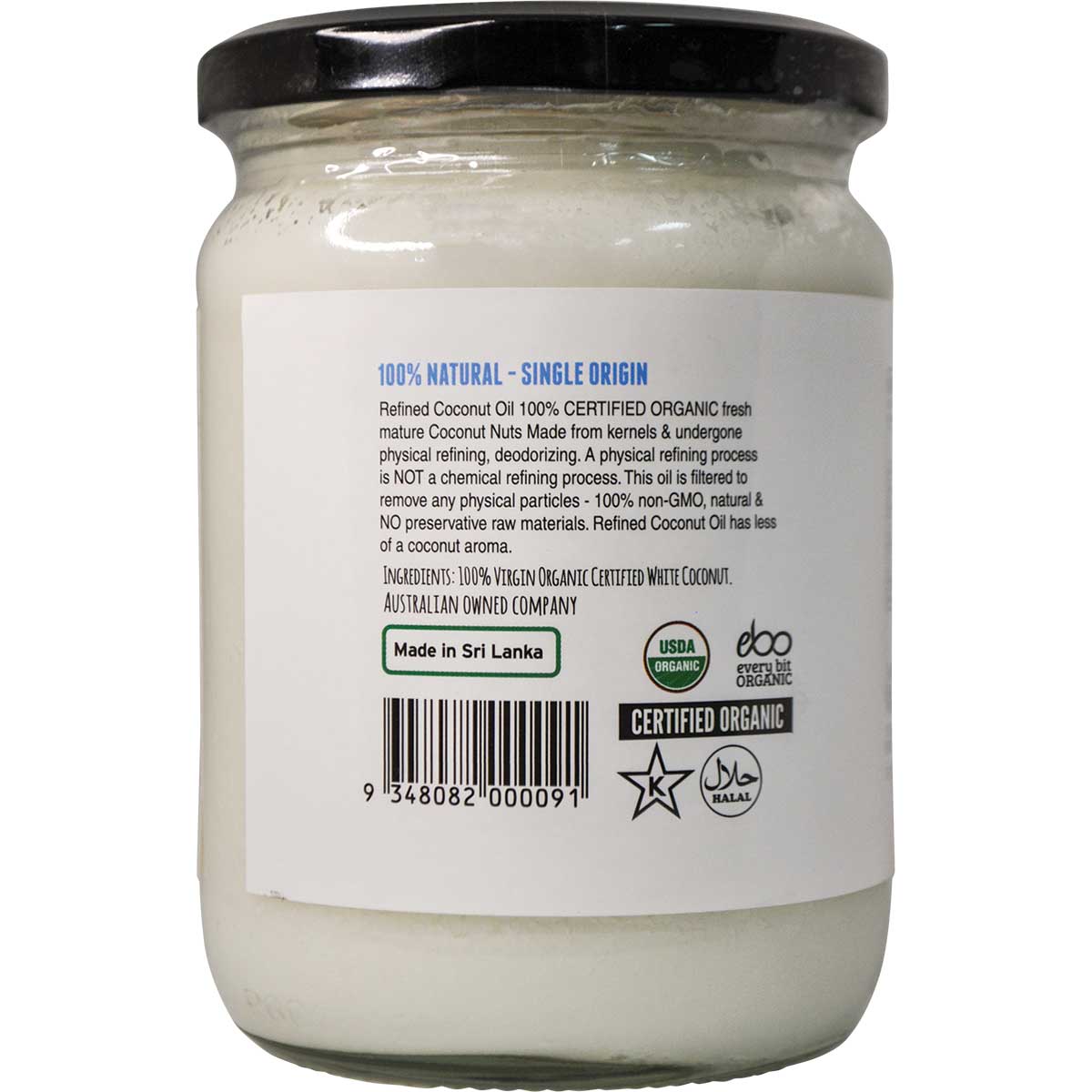 Side view of Every Bit Organic coconut oil jar highlighting product benefits and cold-pressed certification.