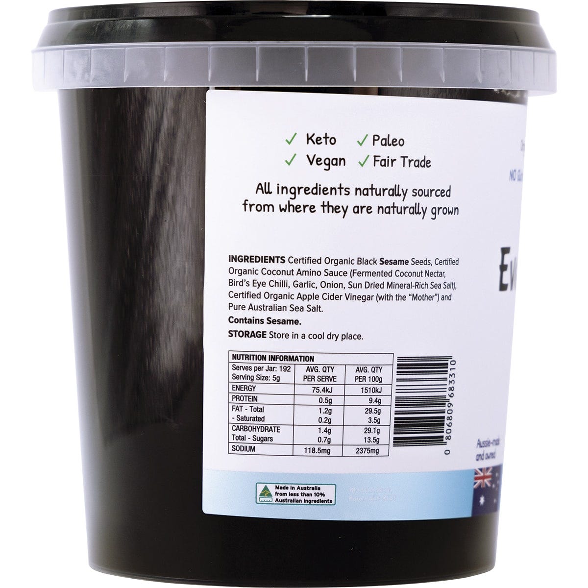 960g tub of EveryOrganics EveryMite Low Aussie Salt, an allergy-friendly savory spread with organic ingredients.