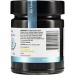 Side view of EveryOrganics EveryMite 240g jar showing its organic ingredients and allergy-friendly benefits.