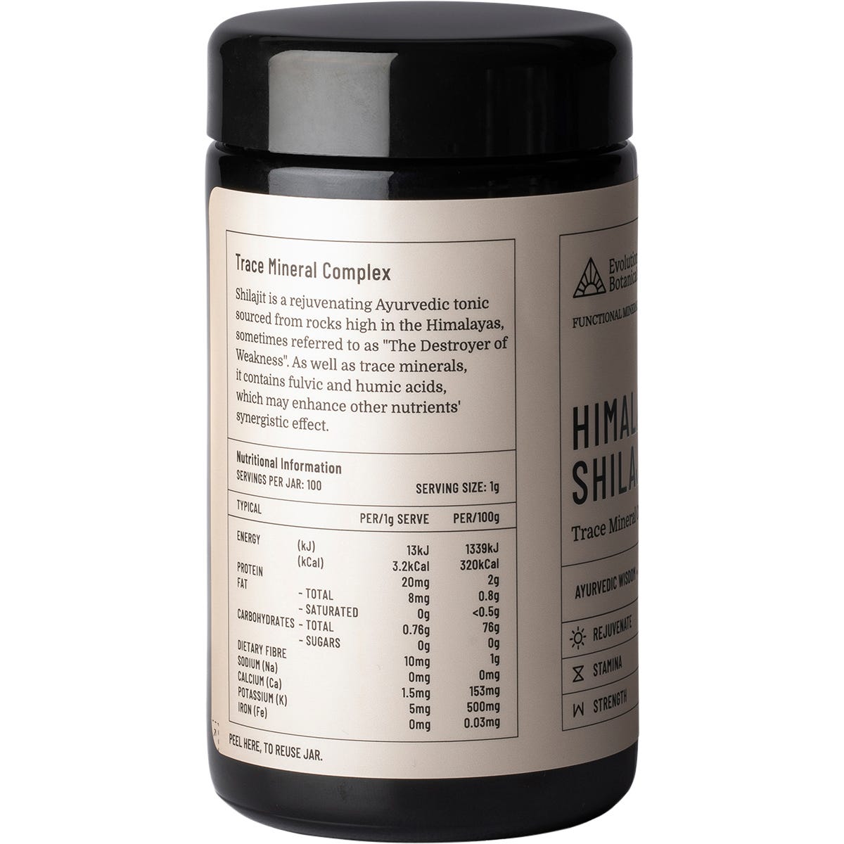 Evolution Botanicals 100g Himalayan Shilajit powder in a dark violet glass jar with a black screw-top lid.