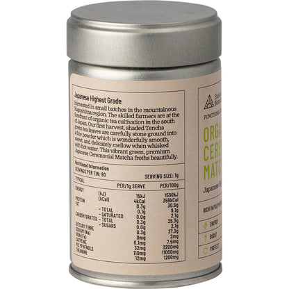 Evolution Botanicals Organic Ceremonial Matcha Japanese Highest Grade 80g Payless 4 Organics