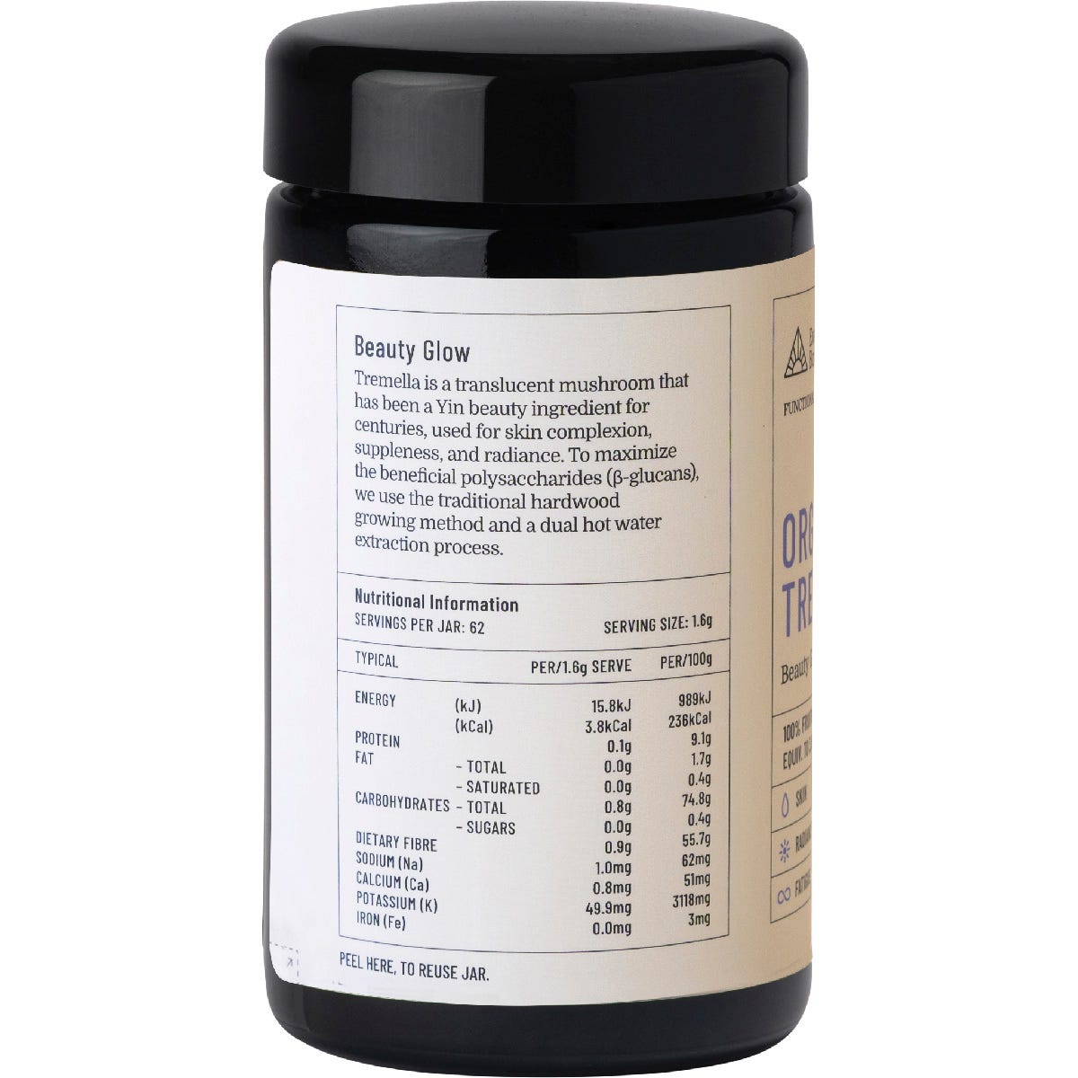 Evolution Botanicals Organic Tremella 100g jar showing powder on a spoon and in a bowl with a mushroom.